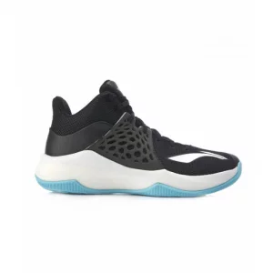 Li-Ning Sonic TD Basketball
