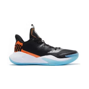 Li-Ning Storm Basketball