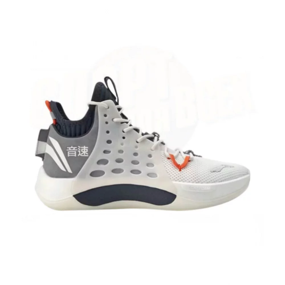 Li-Ning Professional Sonic 7