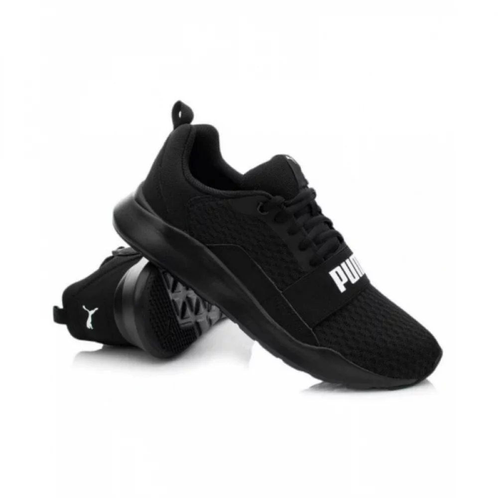 PUMA Wired