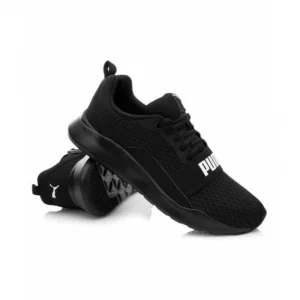 PUMA Wired