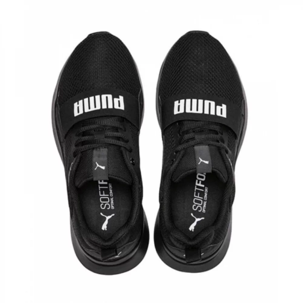 PUMA Wired