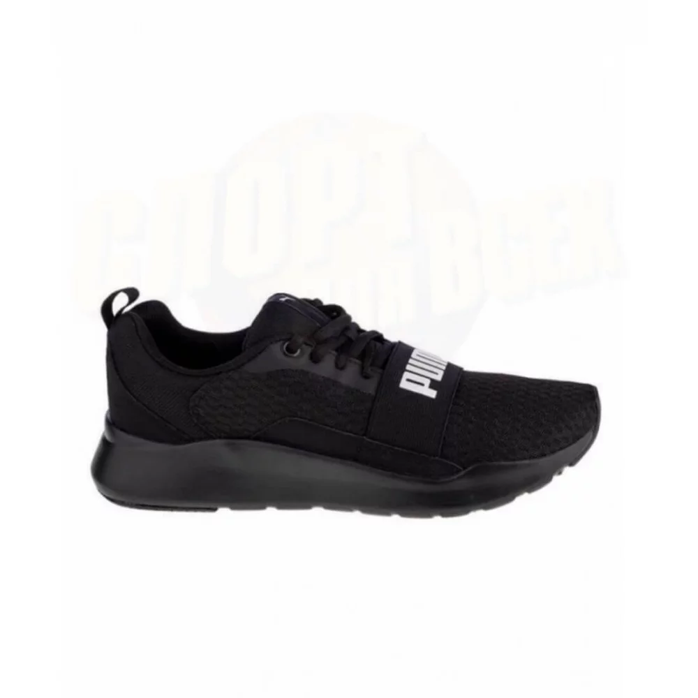 PUMA Wired