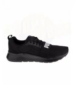 PUMA Wired