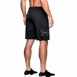 Шорты UA Tech™ Graphic Shorts