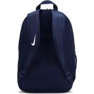 Рюкзак Nike Academy Team