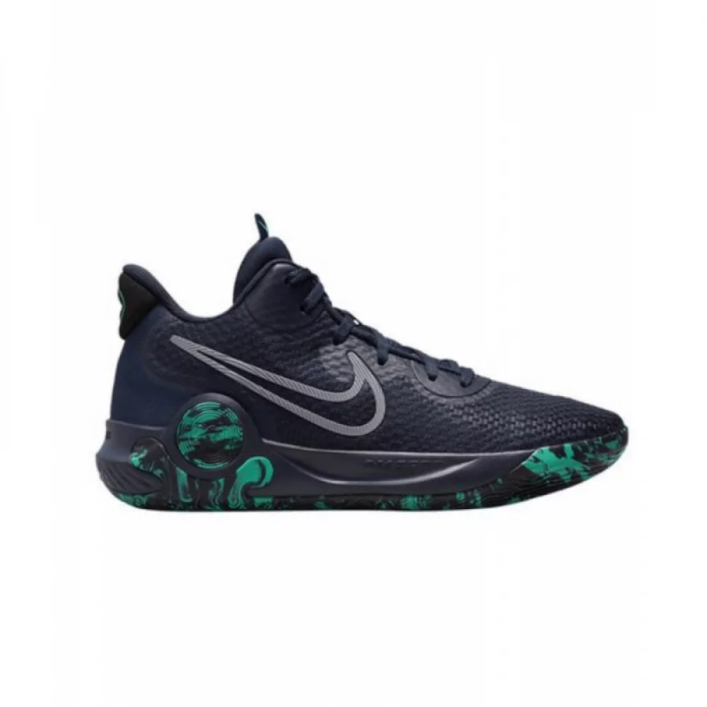 Баскетбольные кроссовки Nike KD Trey 5 IX EP