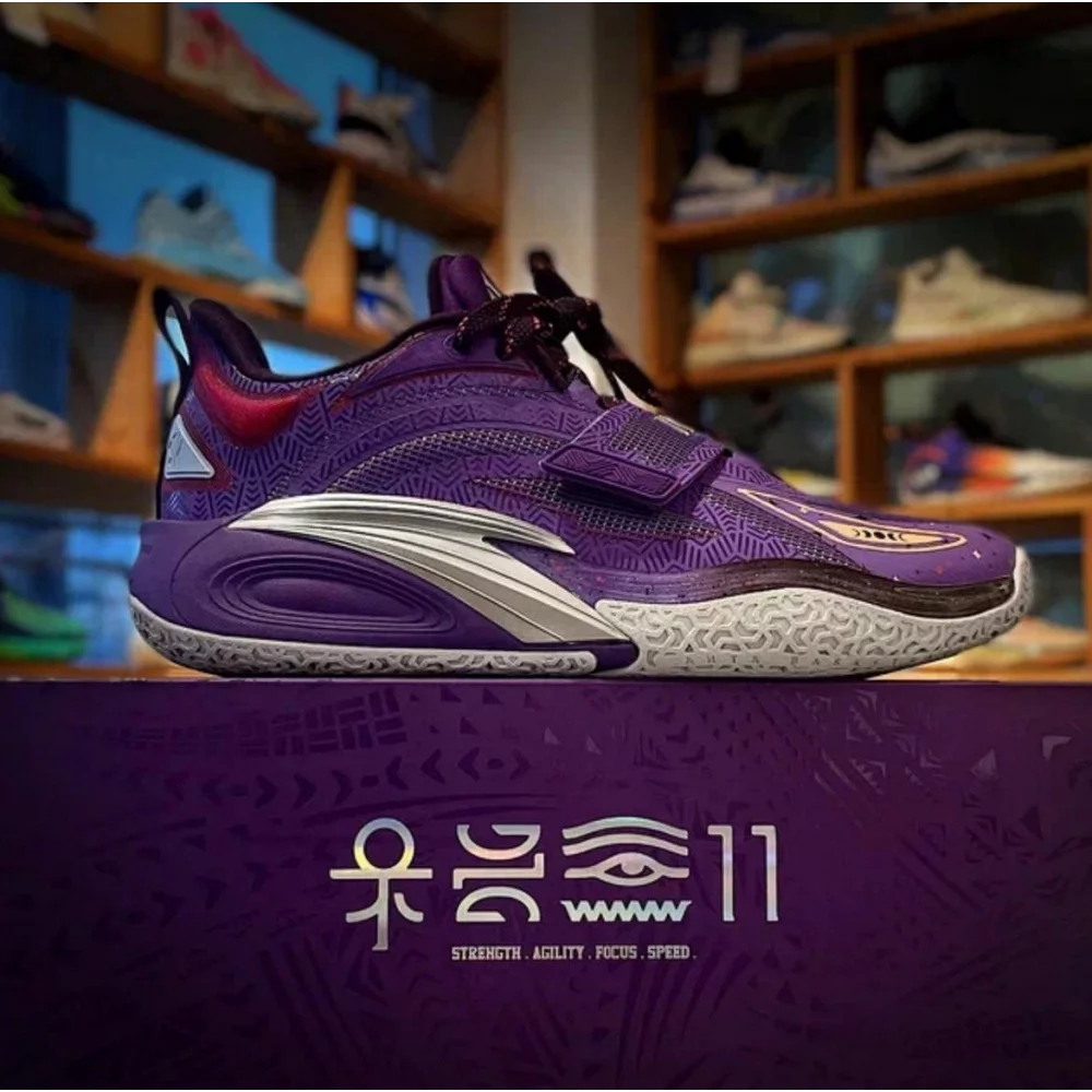 Баскетбольные кроссовки Kyrie Irving x ANTA KAI 1 'Moon'