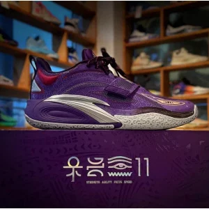 Kyrie Irving x ANTA KAI 1 'Moon'