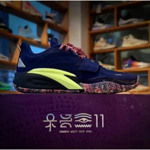 Kyrie Irving x ANTA KAI 1